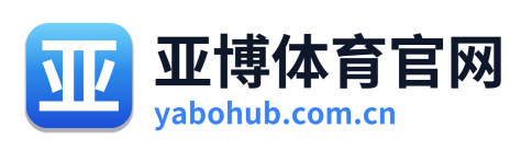 亚博体育官网